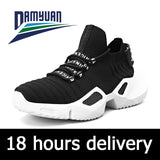 Damyuan Running Shoes 2020 Breathable Men's Sneakers 47 Large Size Fashion Men Jogging Sports Shoes 46 Lightweight Casual Shoes